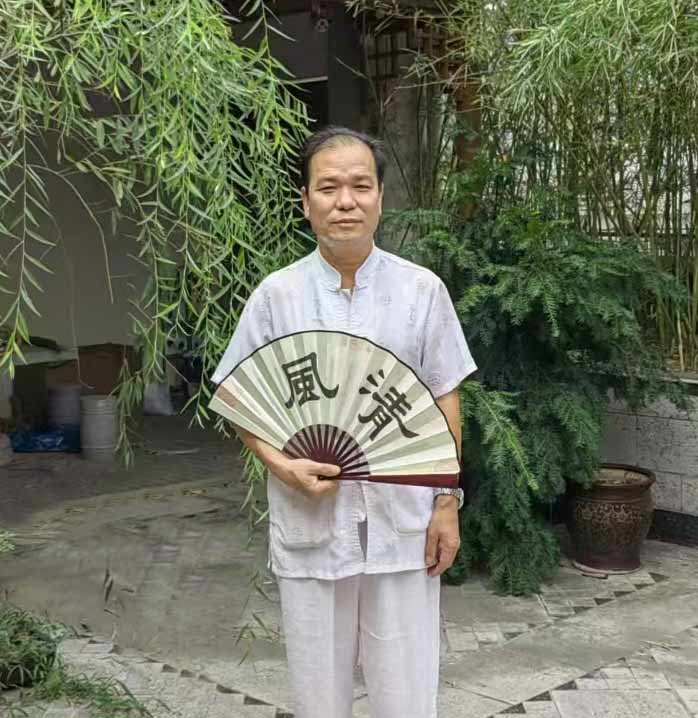 王峰