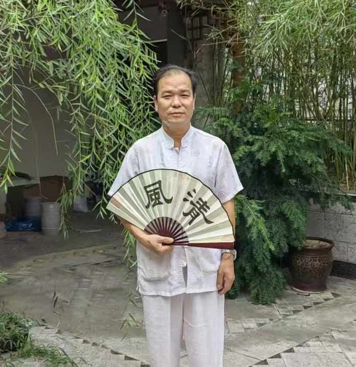 王峰