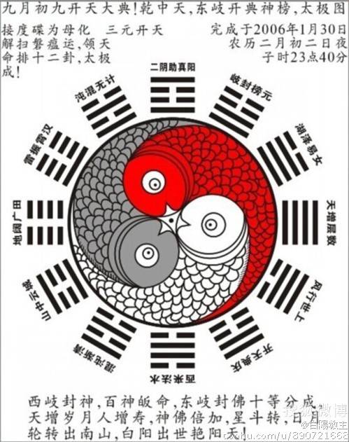c253c875d088dfdf8ddd5af71e39eb5.JPG