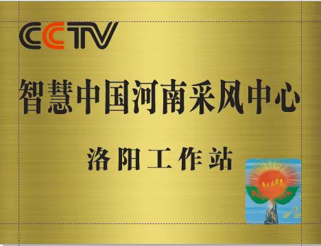 f9f4cebc27548369d500e918cc503b2